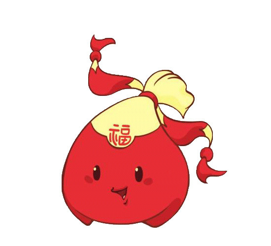 卡通福袋