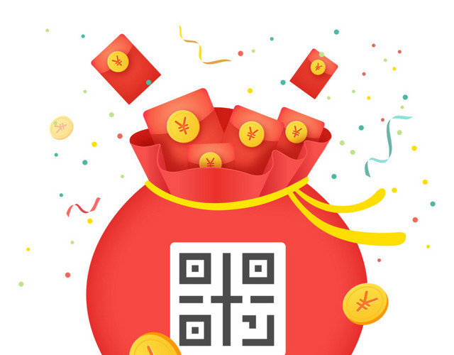 卡通二维码福袋免抠图