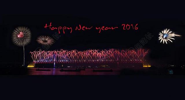 2016年火焰艺术BYEONGSINNYEON新年问候语