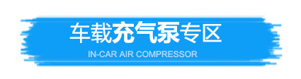 标题栏