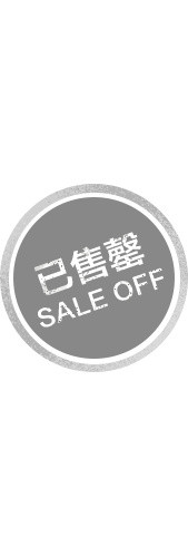已售罄标志素材