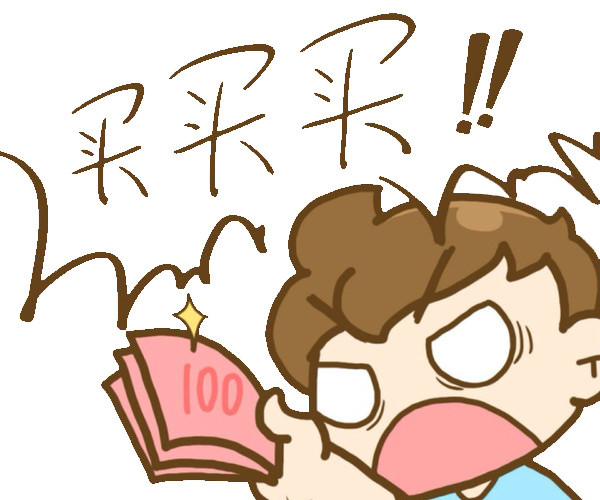 卡通表情