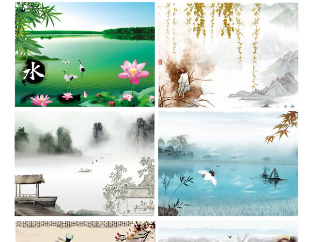 国画背景图素材