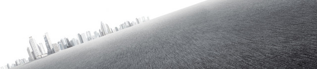 大气地面地产城市建筑远景拍摄