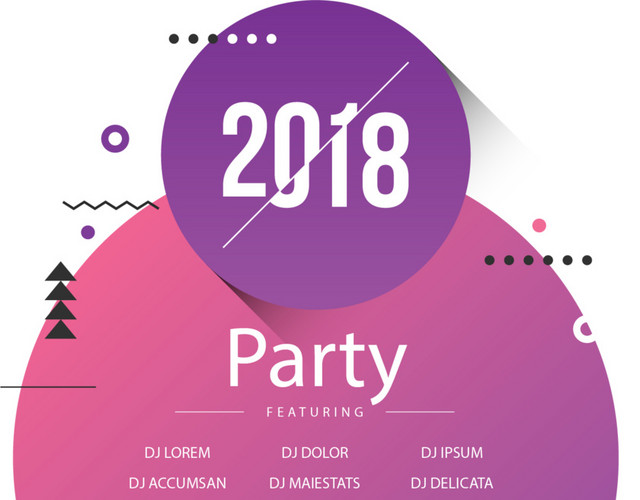 矢量手绘2018年年会邀请函免费下载