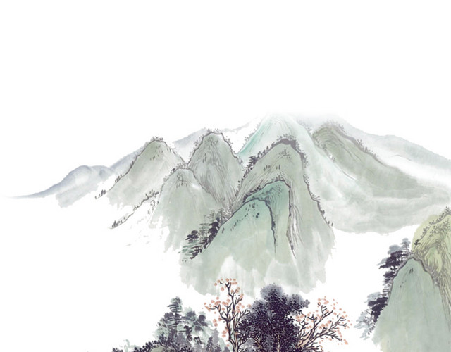 水墨山水画