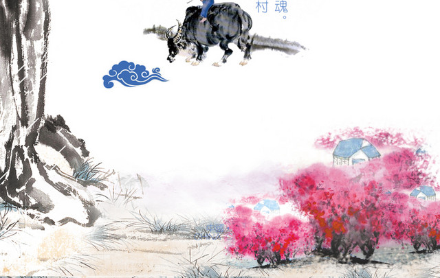 清明节牧童骑牛踏青水墨画