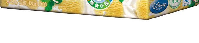 伊利QQ星儿童成长牛奶