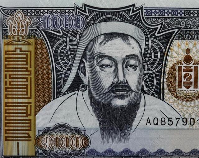 钱 蒙古 货币 银行 财经 国家 钞票 经济 成吉思汗