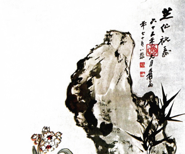 传世名画