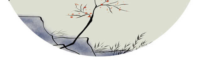 白露文艺海报