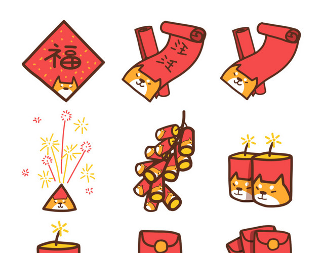 卡通狗年春节图标素材