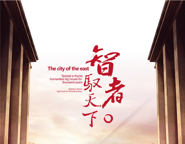 紫色纱幔婚礼