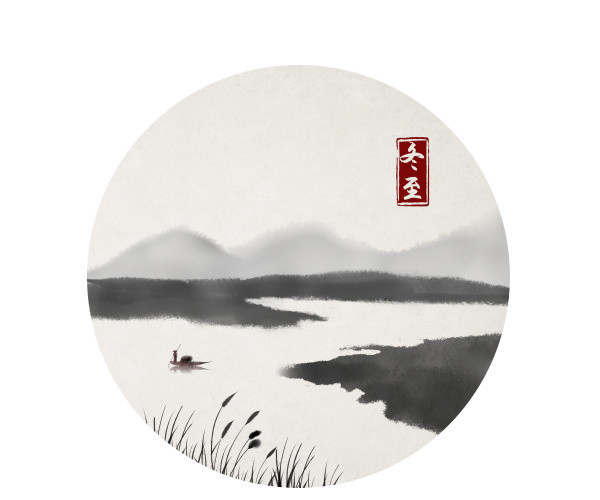 冬至节气