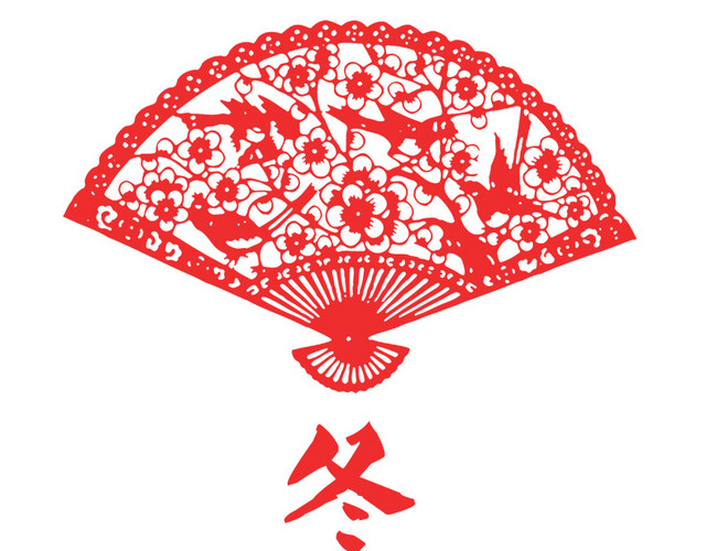 冬至剪纸