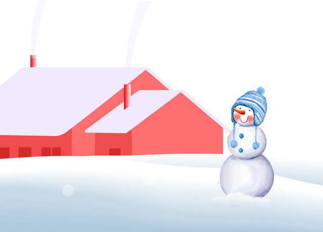 冬至房子絮雪人