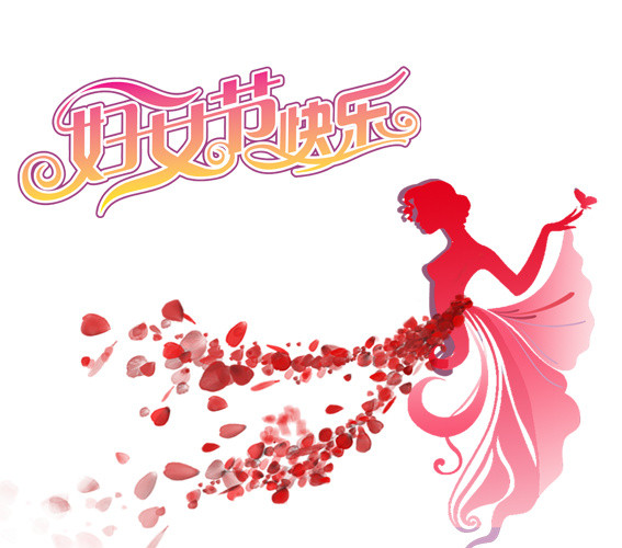 玫瑰花瓣女人