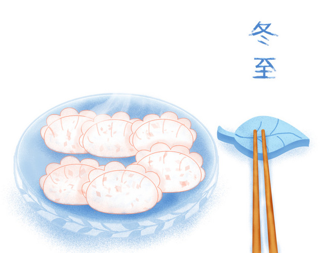手绘冬至素材