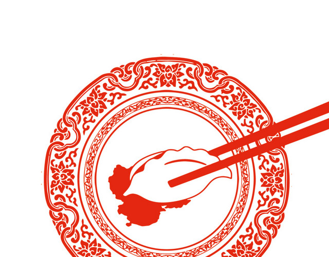 冬至剪纸