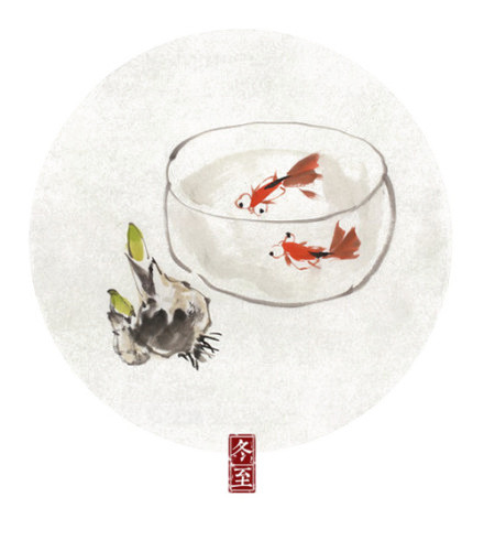 冬至素材