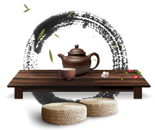 茶具元素
