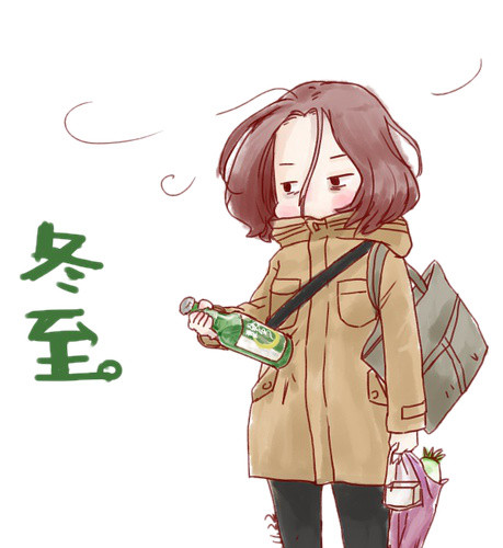 冬至动漫女孩