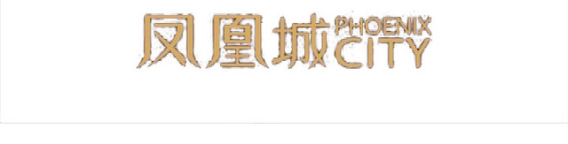 房地产LOGO设计