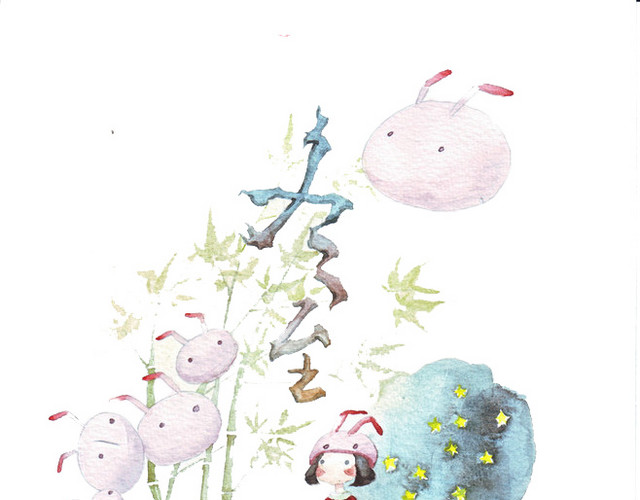 卡通冬至素材