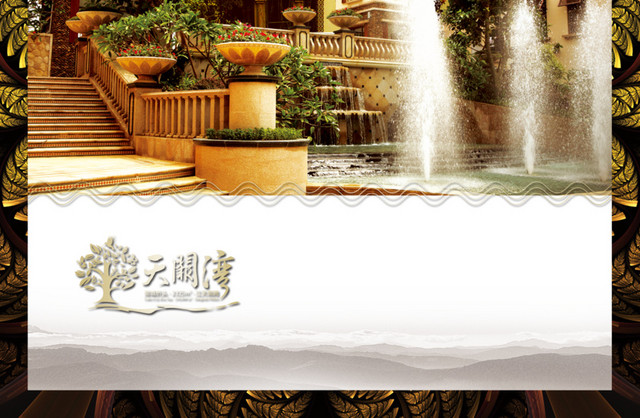 优雅贵族房地产宣传单素材