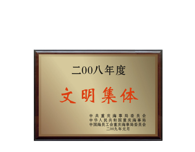 奖牌模板