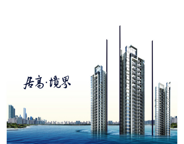 房地产广告图片