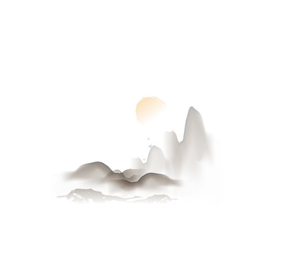 水墨画山与水墨画山古风