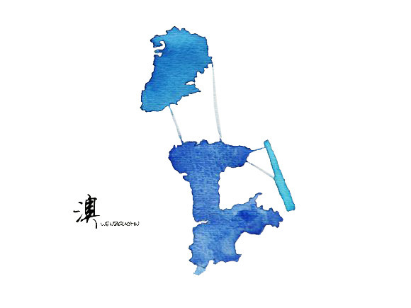 澳门水墨地图