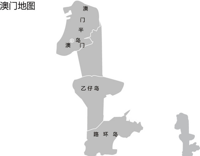 澳门地图