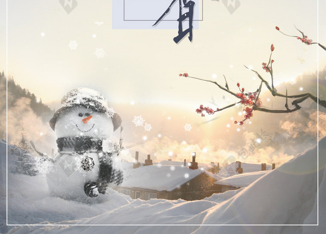 唯美雪景浪漫冬季旅游背景