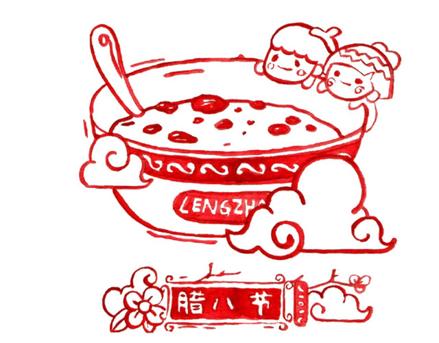 手绘腊八素材矢量