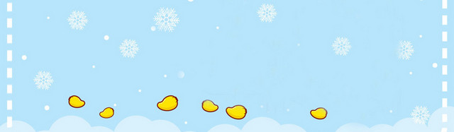 冬天雪景BANNER创意设计