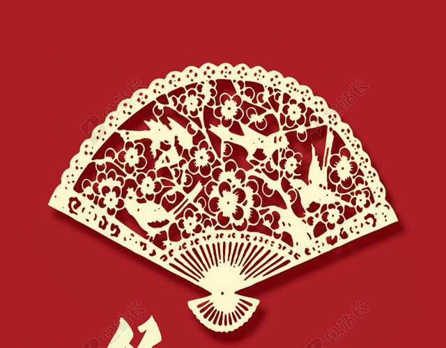 扇子中国风红色喜庆冬至背景图