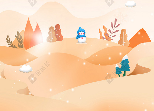 立冬大雪雪花小清新简约文艺橙色BANNER