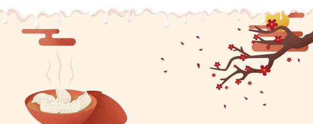 立冬吃饺子卡通手绘棕色BANNER