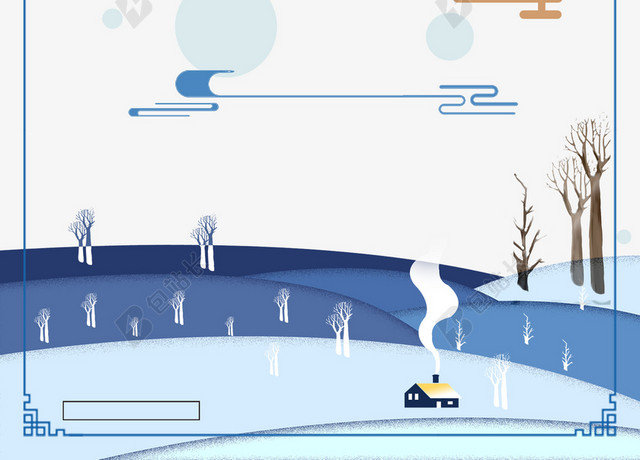 立冬大雪雪地小清新几何BANNER