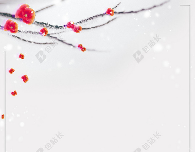 文艺雪地小清新梦幻几何灰色BANNER小雪