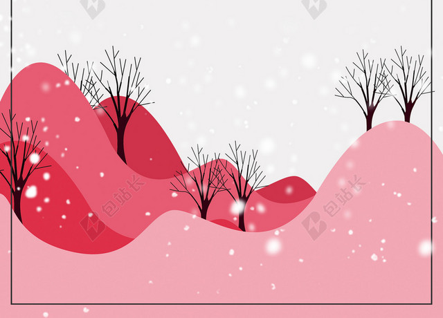 文艺雪地小清新梦幻几何灰色BANNER小雪