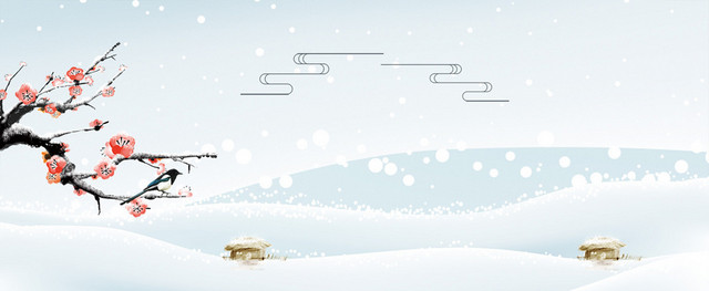 寒冬腊梅卡通手绘蓝色BANNER