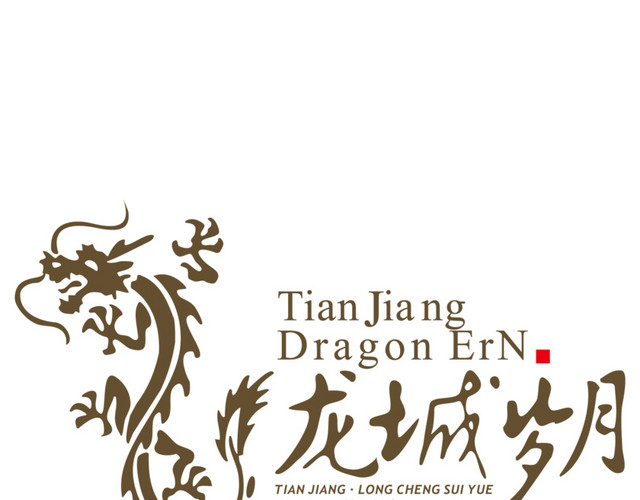 楼盘广告素材