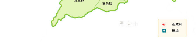 省会地图