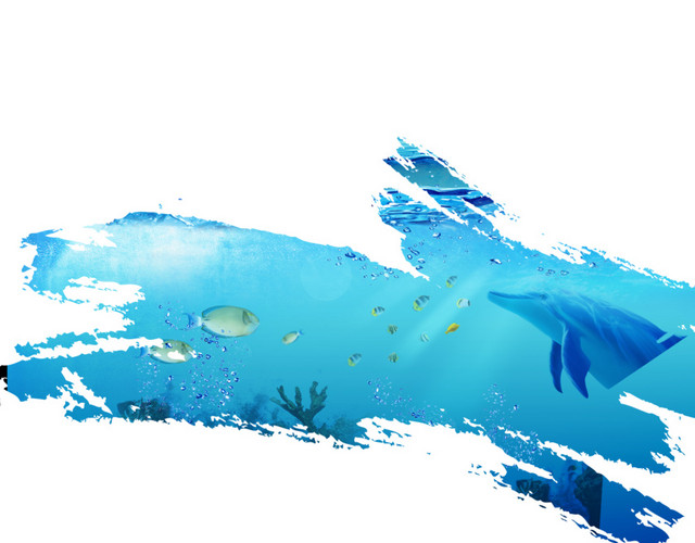海洋