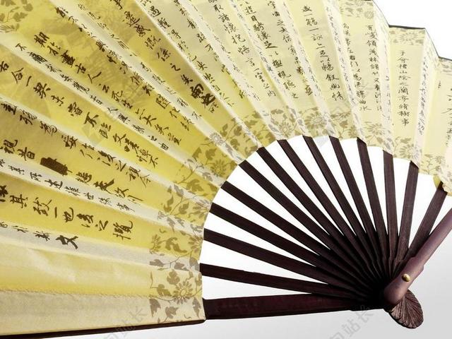工艺绘画扇子中国风背景图片