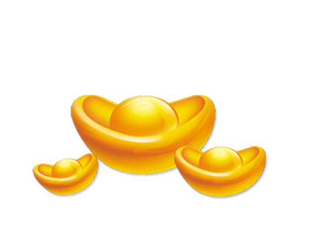 金元宝