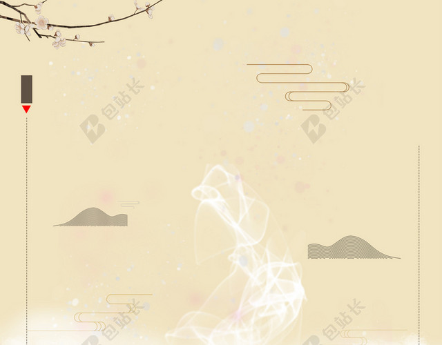 立冬吃饺子卡通手绘几何BANNER